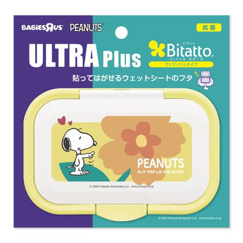 ULTRAPlus ウルトラプラス ビタット フラワー 3アソート【種類ランダム】