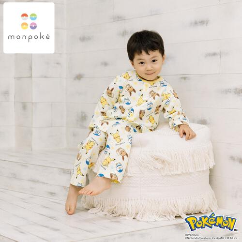 monpoke モンポケ 前開き長袖パジャマ 総柄 キルト 腹巻付き イエロー×100cm