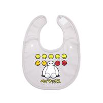 Disney ディズニー パチパチ付け替えスタイ 4枚組 ベイマックス ベビーザらス限定