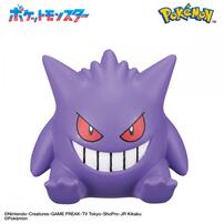 びっくらたまご ポケットモンスター フィギュアコレクション ～更なる高みへ～