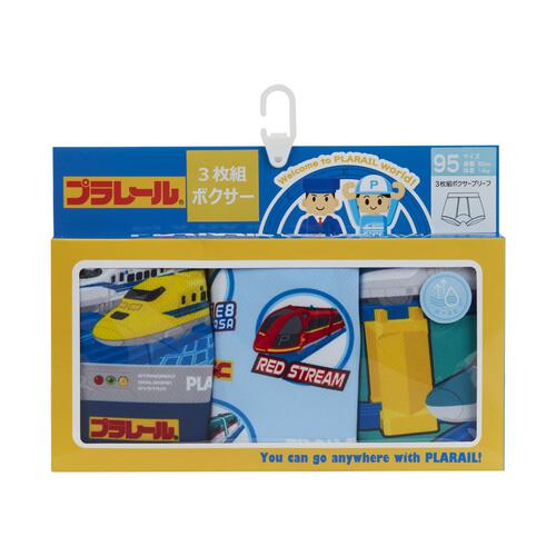 PLARAIL プラレール 3枚組ボクサーパンツ グリーン×95cm ベビーザらス限定
