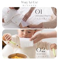 Babycare 超厚手おしりふき手口ふき20枚&times;4個