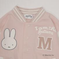 ミッフィープリントスタジャン ピンク×95cm ベビーザらス限定