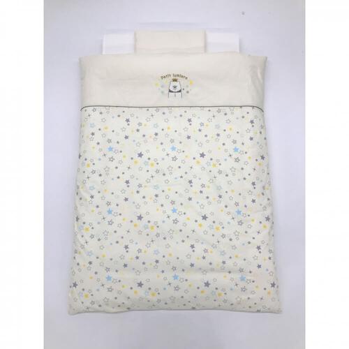 西川 ベビー組ふとん8点セット プチ・ルミエール 日本製 ベビーザらス限定