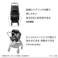 Aprica アップリカ ルーチェ フリー AC (ブラック) 1月～36か月まで 軽量 両対面 4輪フリー