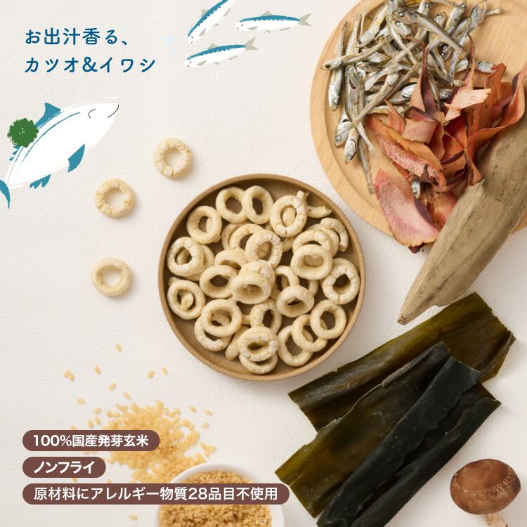 カインデスト16個 710PON8ygzL._AC_UL210_SR210,