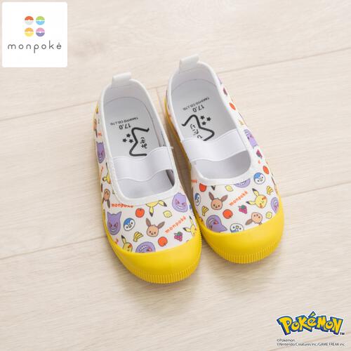 monpoke モンポケ 上履き イエロー&times;15cm 