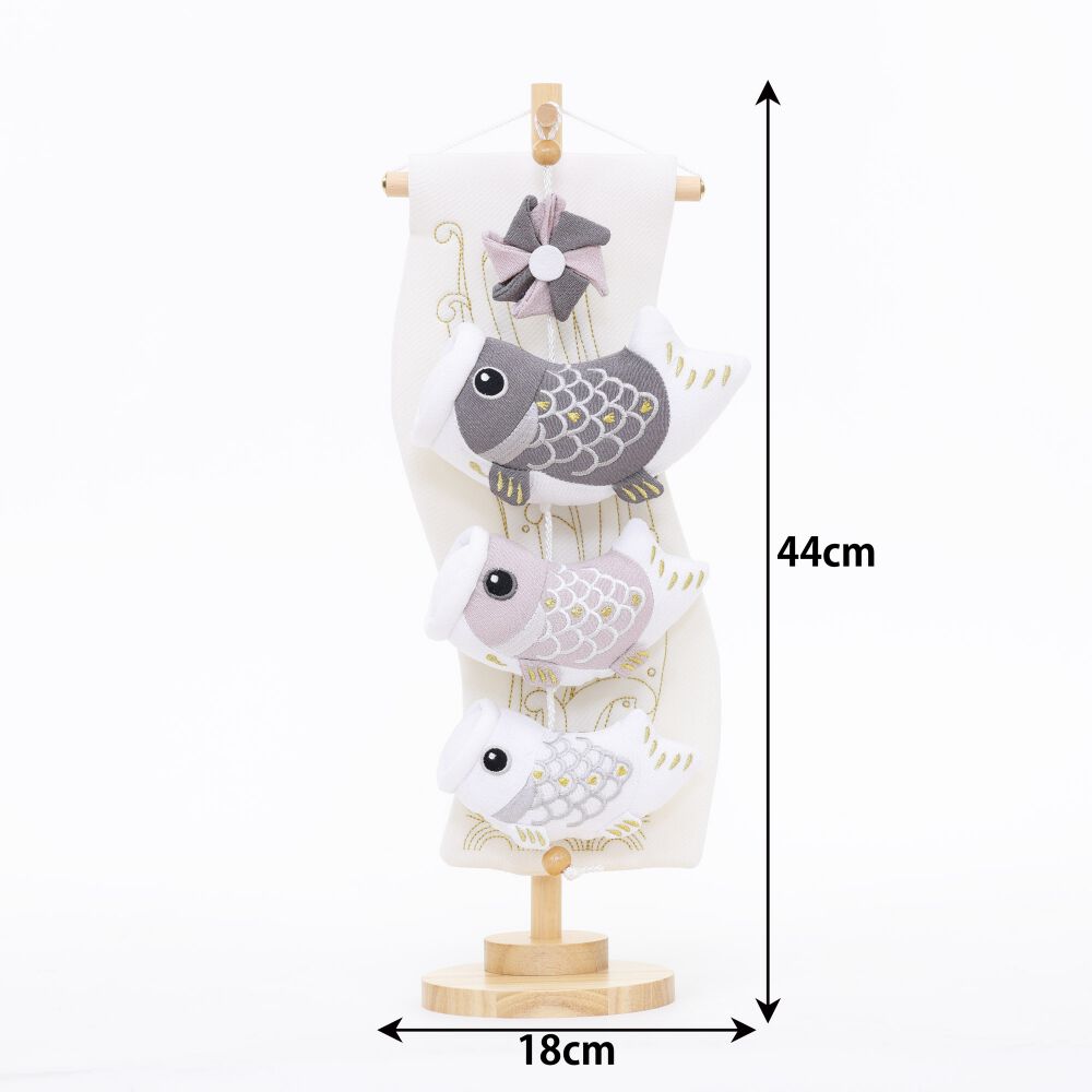 室内鯉のぼり】鯉飾り 滝登り 白・台付 端午の節句 男の子 こいのぼり