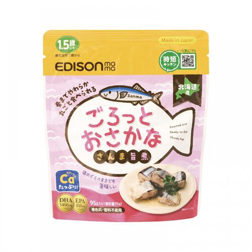 EDISONmama エジソンママ おさかなゴロっとパウチ さんまの旨煮【キッズフード ベビーフード】【1.5歳頃～】