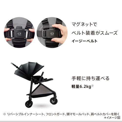 Aprica アップリカ ルーチェ フリー AC (ブラック) 1月～36か月まで 軽量 両対面 4輪フリー