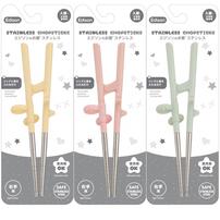 エジソン お箸キッズ ベビーザらス限定 【色ランダム】