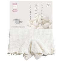 シルク温活オーバーショーツ(ナチュラル×M-L) ベビーザらス限定