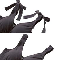 Petit jouet for maternity プティジュエット マタニティブラキャミソール (チャコール×M MU) ベビーザらス限定