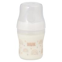 NUK パーフェクトマッチ ほ乳びん 150ml