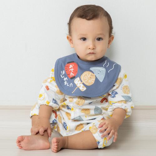 長袖ロンパス スタイツキ ニットキルト おでん ブルー×70-80cmベビーザらス限定