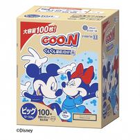 グ～ン ぐんぐん吸収パンツ ビッグ（12～22kg） 100枚（50枚×2袋） 箱入り 【大王製紙 パンツタイプ おむつ】