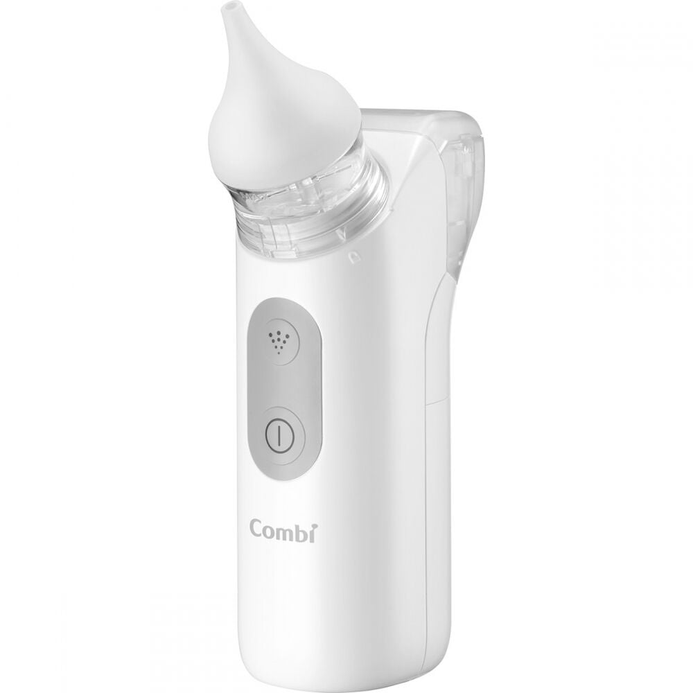 Combi コンビ ミスト付き 電動鼻吸い器 NS13JP | Babies