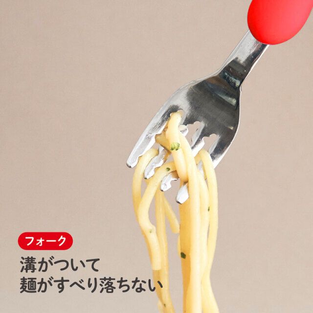 EDISONmama エジソンママ フォーク＆スプーンケース付きハローキティ