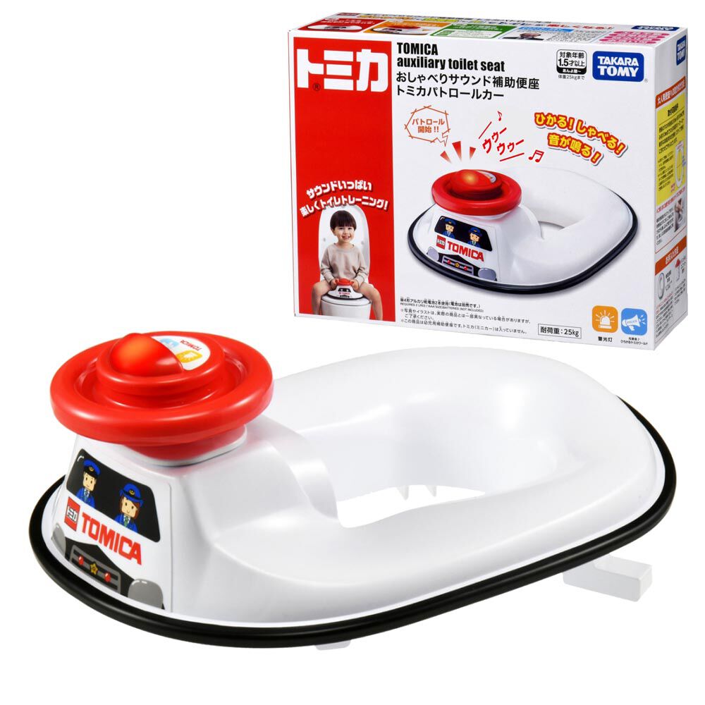 TAKARATOMY タカラトミー おしゃべりサウンド補助便座 トミカ