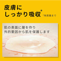 メデラ ピュアレーン 7g 乳頭ケアクリーム 100%天然由来成分