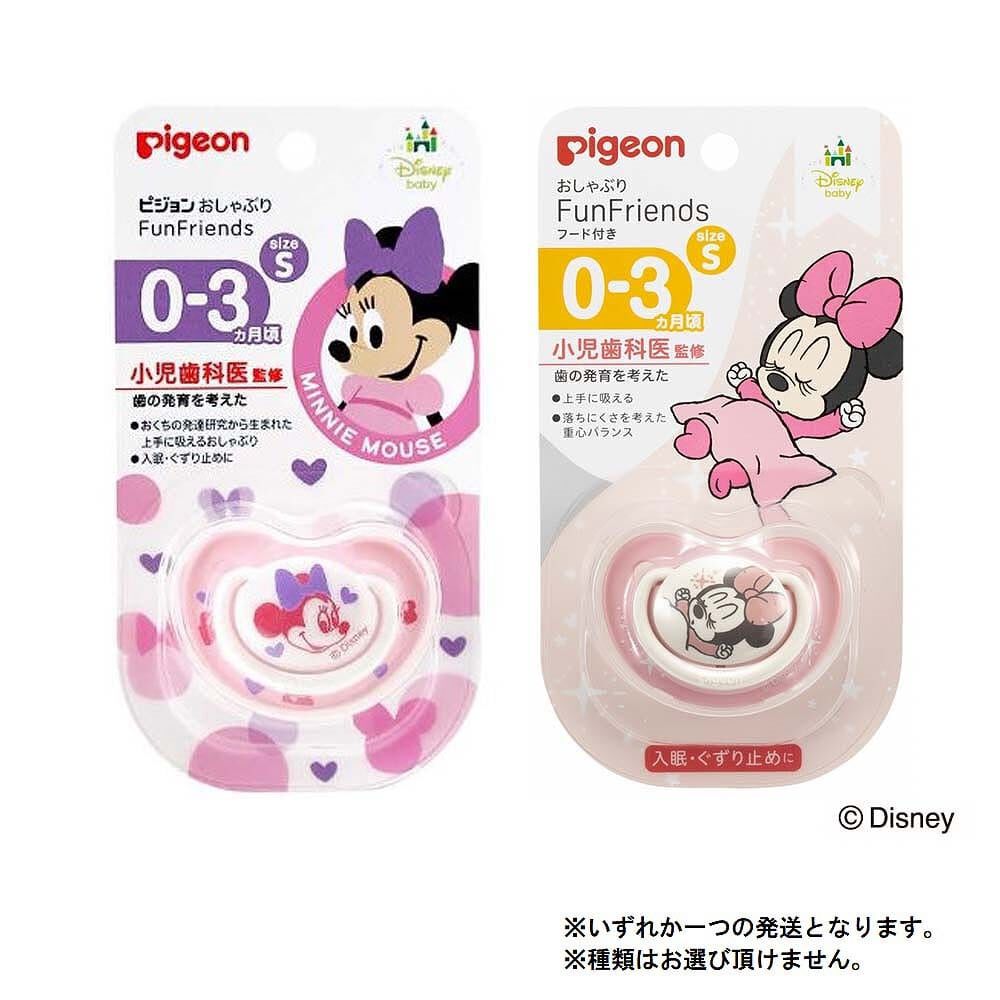 おしゃぶりFunfriends ファンフレンズ ミニー柄(0-3ヵ月／S) 種類