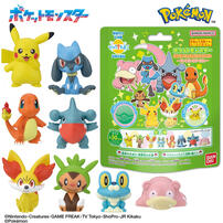 びっくらたまご ポケットモンスター ポケモンフィギュアコレクション【種類ランダム】