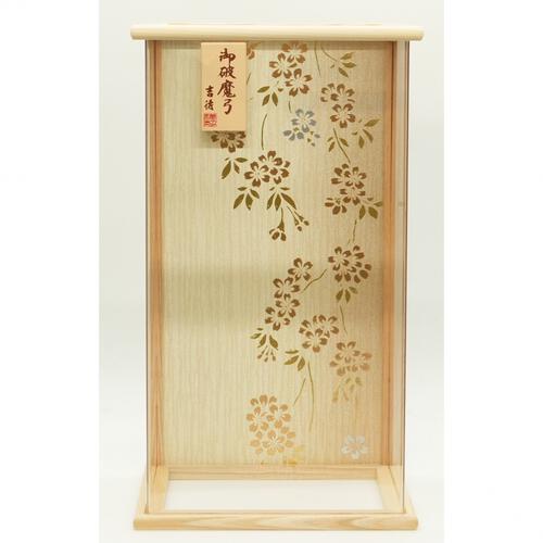 【破魔弓】白木木目調アクリルかぶせケース「桜樹」11号（209146）【メーカー直送】