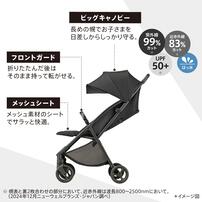 Aprica アップリカ Viit ヴィット (ベージュ) B型ベビーカー 簡単折りたたみ 姿勢サポート 7ヶ月～4歳頃対応