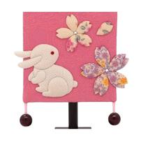 【雛人形】［QRコード申込式］名前旗 刺繍 「ピンクうさぎ」 高さ39cm 小サイズ (351842)女の子 台付き ピンク 桃の節句 お雛様 雛祭り コンパクト ミニ  生年月日 トイザらス・ベビーザらス限定