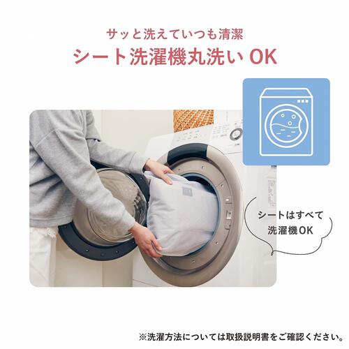 Combi コンビ ネムリラ AUTO SWING Simplight (マーブルグレー) ハイローチェア ハイローラック スウィングラック  ロングユース 電動スウィング リバーシブルシートクッション 新生児～4才頃まで  ベビーザらス限定