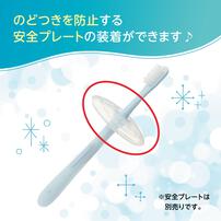 ピジョン 乳歯ブラシ レッスン段階5【色ランダム】