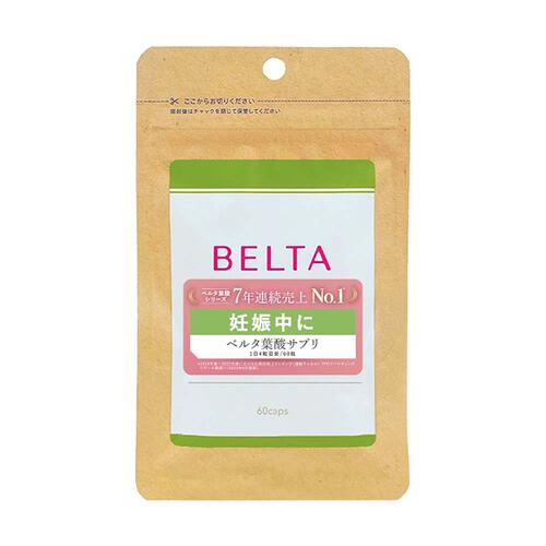 ベルタ 葉酸サプリ60粒