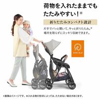 Combi コンビ Acbee plus AO (リーノベージュ) B型ベビーカー 背面式 