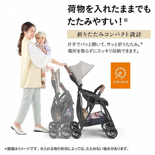 Combi コンビ Acbee plus AO (リーノベージュ) B型ベビーカー 背面式  