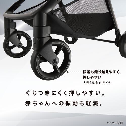 Aprica アップリカ Viit ヴィット AB シトラスイエロー