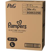 パンパース はじめての肌へのいちばん テープL 152枚（38枚x4個）（9-14kg）箱入り【P&G テープタイプ おむつ】
