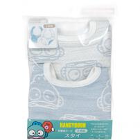 SANRIO サンリオ 多重織ガーゼスタイ２枚組 ハンギョドン パステルブルー&times;ﾌﾘｰ  ベビーザらス限定