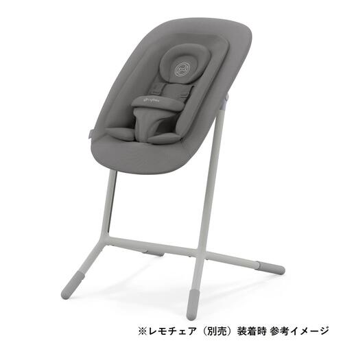 cybex サイベックス ゴールド バウンサー (スウェードグレー) メーカー直送品