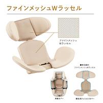 カーメイトエールベベ クルットスライド リシェ (リッチベージュ 限定カラー) チャイルドシート ISOFIX固定 R129適合 回転型 簡単乗せ降ろし 新生児～4歳頃まで  ベビーザらス限定