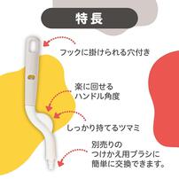 ピジョン 母乳実感スポンジブラシ