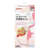 はじめてママの妊婦帯セット(ピンク×M-L)