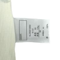 長袖シャツ肌着 2枚組 テレコ ペンギン×月 ブルー×95cm ベビーザらス限定