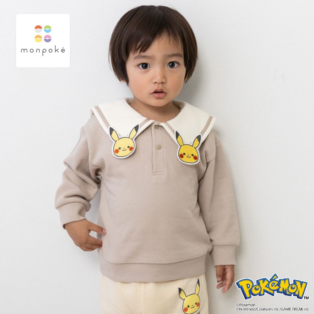 monpoke モンポケ トレーナー 衿付き ピカチュウ ブラウン×80cm