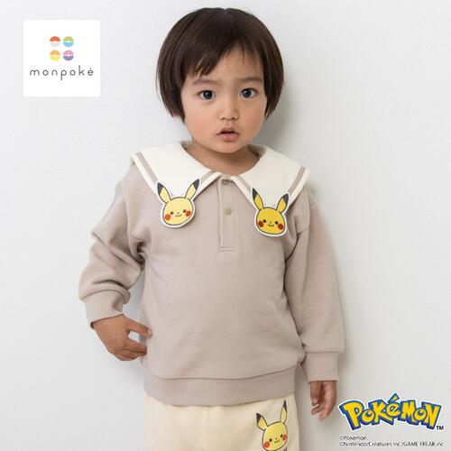 monpoke モンポケ トレーナー 衿付き ピカチュウ ブラウン&times;80cm