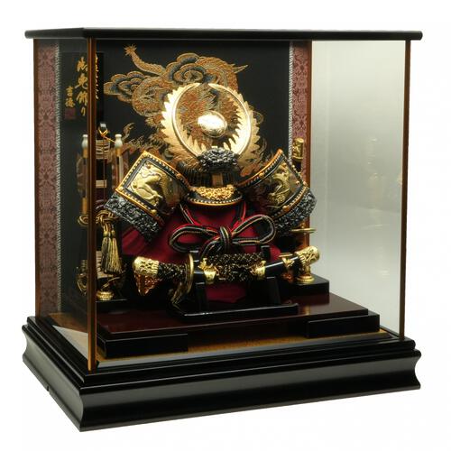 【五月人形】兜ケース飾り「徳川家康金彩龍」（538111）トイザらス・ベビーザらス限定【メーカー直送】