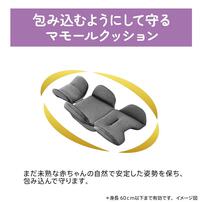 Aprica アップリカ ISOFIX クルリラ プライト (ナイトグレー) チャイルドシート ISOFIX固定 R129適合 回転型 ひろびろシート 新生児～4歳頃まで