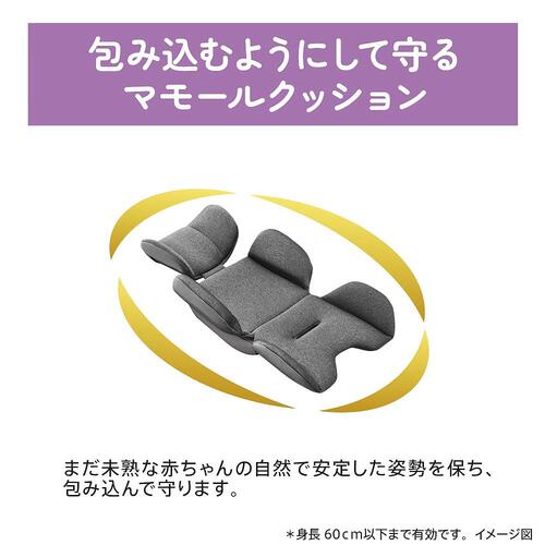 Aprica アップリカ ISOFIX クルリラ プライト (ナイトグレー) チャイルドシート ISOFIX固定 R129適合 回転型 ひろびろシート 新生児～4歳頃まで