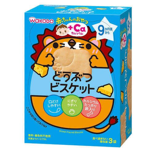 和光堂 赤ちゃんのおやつ＋Ca カルシウム どうぶつビスケット 【離乳食 ベビーフード】 【9ヶ月～】(お一人様10点限り)