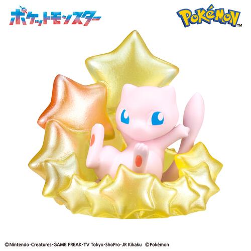 びっくらたまご バスポッピング ポケモン ～星降る夜に～