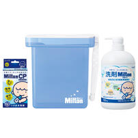 ミルトン はじめてのMiltonセット 【ベビーグッズ除菌・洗浄 哺乳瓶洗い 野菜洗い 無香料・無着色 子育て応援セット】